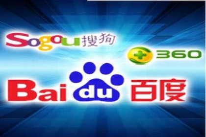 百度竞价推广公司案例：餐饮行业线上线下联动